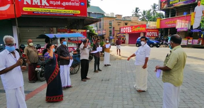 പെട്രോൾ-ഡീസൽ വില വർദ്ധനവിനെതിരെ LDF ജനകീയ പ്രതിഷേധം