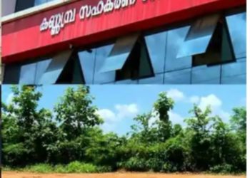 കണ്ണമ്പ്ര റൈസ് പാർക്ക് ഭൂമിയിടപാടിൽ അഴിമതി: അന്വേഷണ കമ്മീഷനെ വെച്ച് സിപിഎം