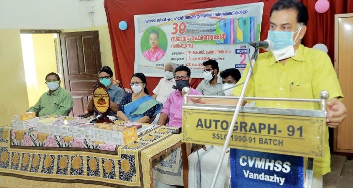 നൂറ്റി അമ്പതോളം വിദ്യാർത്ഥികൾക്ക് പഠന സൗകര്യം ഒരുക്കി വണ്ടാഴി സി വി എം ഹയർസെക്കൻഡറി സ്കൂൾ