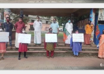 സ്ത്രീപീഡന ഗാർഹിക പീഡന നിയമങ്ങൾ കർശനമാക്കണം : മഹിളാ മോർച്ച