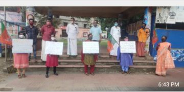 സ്ത്രീപീഡന ഗാർഹിക പീഡന നിയമങ്ങൾ കർശനമാക്കണം : മഹിളാ മോർച്ച