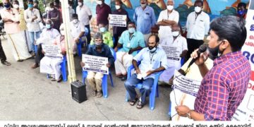 ലൈറ്റ് & സൗണ്ട് വെൽഫെയർ അസോസിയേഷൻ കളക്ടറേറ്റ് ധർണ്ണ നടത്തി.