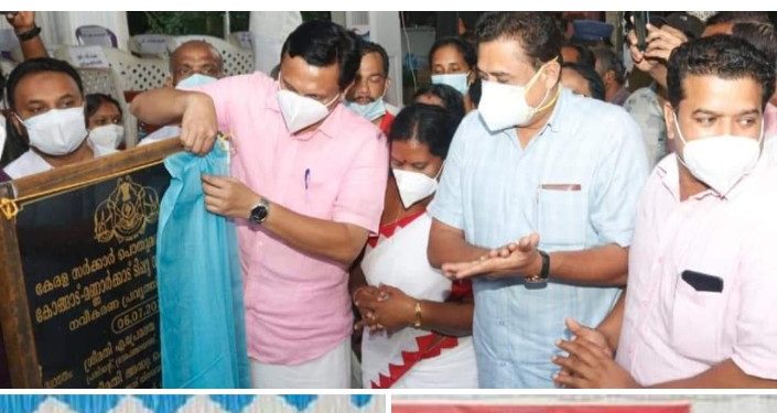 ടിപ്പുസുല്‍ത്താന്‍ റോഡ് ഒന്നരവര്‍ഷത്തില്‍ പൂര്‍ത്തീകരിക്കും; മന്ത്രി പി.എ മുഹമ്മദ് റിയാസ്