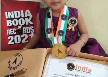 ചിറ്റൂർ സ്വദേശി രണ്ടര വയസുകാരി സാഹിത്യ മഹേഷിന് ഇന്ത്യ ബുക്ക് ഓഫ് റെക്കോര്‍ഡ്സ് അംഗീകാരം