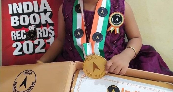 ചിറ്റൂർ സ്വദേശി രണ്ടര വയസുകാരി സാഹിത്യ മഹേഷിന് ഇന്ത്യ ബുക്ക് ഓഫ് റെക്കോര്‍ഡ്സ് അംഗീകാരം