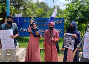 ഫാദർ സ്റ്റാൻ സ്വാമി : ഭരണ കൂട ഭീകരതയുടെ രക്ത സാക്ഷി
