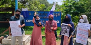 ഫാദർ സ്റ്റാൻ സ്വാമി : ഭരണ കൂട ഭീകരതയുടെ രക്ത സാക്ഷി