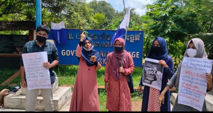 ഫാദർ സ്റ്റാൻ സ്വാമി : ഭരണ കൂട ഭീകരതയുടെ രക്ത സാക്ഷി