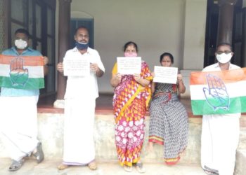 കുടുംബ പ്രതിക്ഷേധ സത്യാഗ്രഹ സമരം