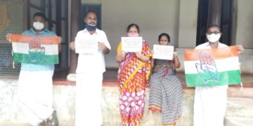 കുടുംബ പ്രതിക്ഷേധ സത്യാഗ്രഹ സമരം