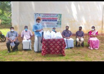 ഹൃദയ മുദ്ര’ കെ.എസ്.ടി.എം ആലത്തൂരില്‍ പഠനോപകരണ വിതരണം നടത്തി