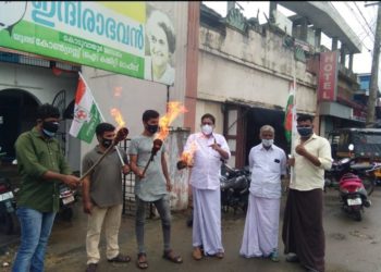 കൊടുവായുർ യൂത്ത് കോൺഗ്രസ് പകൽ പന്തം പരിപാടി സംഘടിപ്പിച്ചു