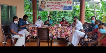 കോങ്ങാട്എംഎൽഎയുടെ പഞ്ചായത്തുതല ജനസമ്പർക്ക പരിപാടിക്ക് തുടക്കമായി