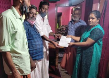 ആർ പി ഫൌണ്ടേഷൻ: സമ്മതപത്രം നൽകി