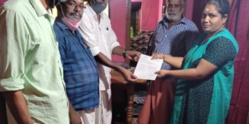 ആർ പി ഫൌണ്ടേഷൻ: സമ്മതപത്രം നൽകി