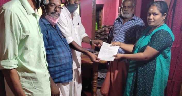 ആർ പി ഫൌണ്ടേഷൻ: സമ്മതപത്രം നൽകി