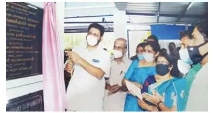 എം.സി.കെ. നീതി ലാബ്‌ റെയിൽവേ കോളനി ഉദ്‌ഘാടനം ചെയ്തു