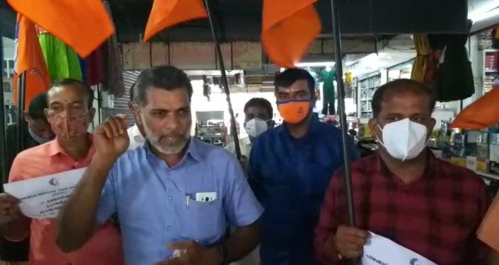 ചുമട്ടുതൊഴിലാളി ക്ഷേമനിധി ഓഫീസിനു മുമ്പിൽ ധർണ്ണ നടത്തി.