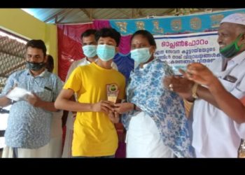 ഓപ്പൺ ഫോറം സേവന കൂട്ടായ്മ പഠനോപകരണങ്ങൾ നൽകി.