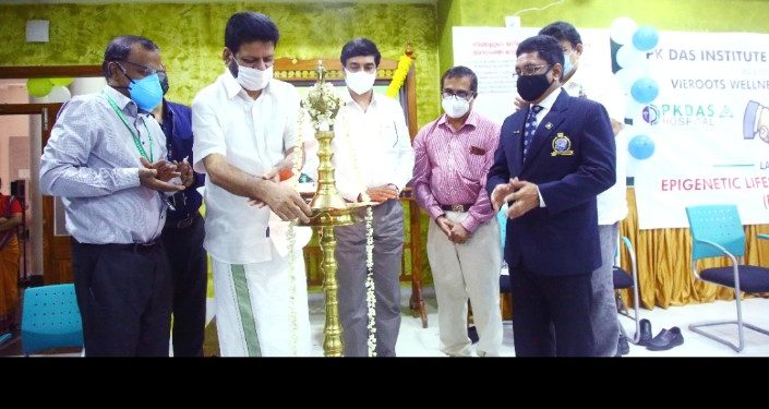 പുതിയ കോഴ്സുകളുടെ പ്രഖ്യാപനവും എപ്ലിമോ ടെസ്റ്റിന്‍റെ ഉദ്ഘാടനവും വികെ ശ്രീകണ്ഠന്‍ എംപി നടത്തി