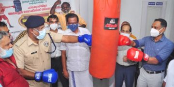 ബോക്സിംഗ് അസോസിയേഷന്റെ ഒരു ലക്ഷം പഞ്ച് പരിപാടി
