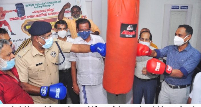 ബോക്സിംഗ് അസോസിയേഷന്റെ ഒരു ലക്ഷം പഞ്ച് പരിപാടി
