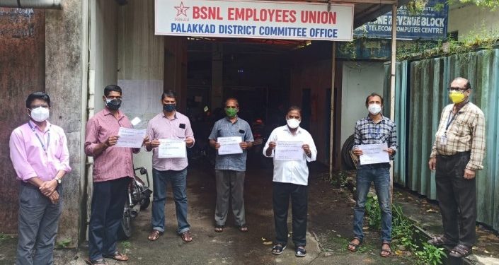 പണിമുടക്ക് നിരോധന ഓഡിനൻസ്:  BSNLEU പ്രതിഷേധിച്ചു.