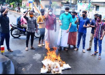 വിദ്യാഭ്യാസ മന്ത്രി യുടെ രാജി അവശ്യം : യുവമോർച്ച പ്രതിഷേധ മാർച്ച്