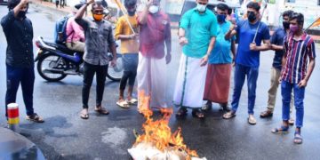 വിദ്യാഭ്യാസ മന്ത്രി യുടെ രാജി അവശ്യം : യുവമോർച്ച പ്രതിഷേധ മാർച്ച്
