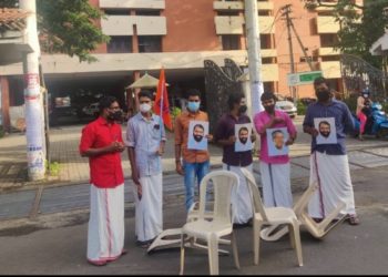 വിദ്യാഭ്യാസ മന്ത്രി  രാജിവെക്കണമെന്നാവശ്യപ്പെട്ട് എബിവിപി കസേരകളി പ്രതിഷേധം