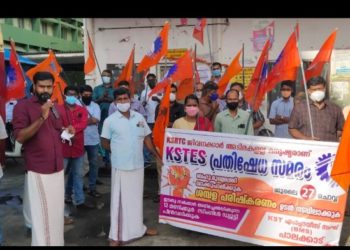 KSRTC യെ ഇടതു സർക്കാർ തൊഴിലാളി ദ്രോഹ നടപടികളുടെ പരീക്ഷണശാലയാക്കരുത്