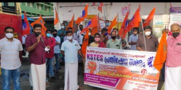 KSRTC യെ ഇടതു സർക്കാർ തൊഴിലാളി ദ്രോഹ നടപടികളുടെ പരീക്ഷണശാലയാക്കരുത്
