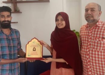 എം. ബി. എ. രണ്ടാം റാങ്ക് നേടിയ സി വി റസ്മിയ ഫിദയെ ആദരിച്ചു.