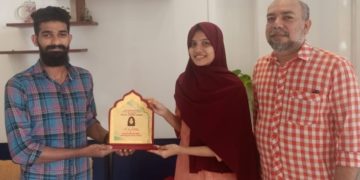 എം. ബി. എ. രണ്ടാം റാങ്ക് നേടിയ സി വി റസ്മിയ ഫിദയെ ആദരിച്ചു.