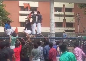 ABVP  കളക്ടറേറ്റിലേക്ക് നടത്തിയ മാർച്ചിൽ സംഘർഷം