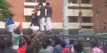 ABVP  കളക്ടറേറ്റിലേക്ക് നടത്തിയ മാർച്ചിൽ സംഘർഷം