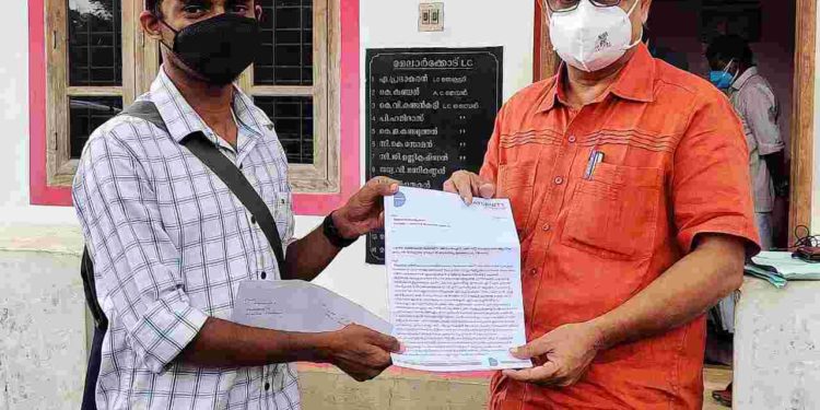 വിദ്യാഭ്യാസ മേഖലയിലെ സീറ്റ് അപര്യാപ്തത; ഫ്രറ്റേണിറ്റി  എംഎല്‍എക്ക് നിവേദനം സമർപ്പിച്ചു