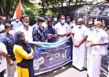 യൂത്ത് കോൺഗ്രസ്സ് എസ്.പി ഓഫീസ് മാർച്ച് നടത്തി