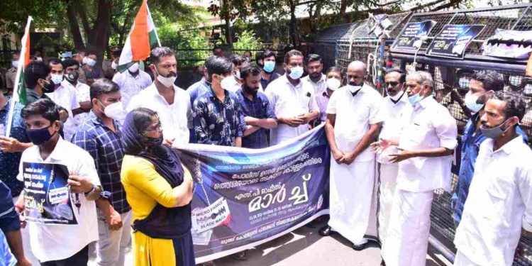 യൂത്ത് കോൺഗ്രസ്സ് എസ്.പി ഓഫീസ് മാർച്ച് നടത്തി
