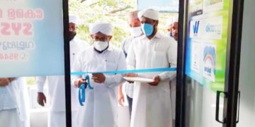 എസ് വൈ എസ് വല്ലപ്പുഴ സർക്കിൾ യൂത്ത് സ്‌ക്വയർ ഉത്ഘാടനം ചെയ്തു