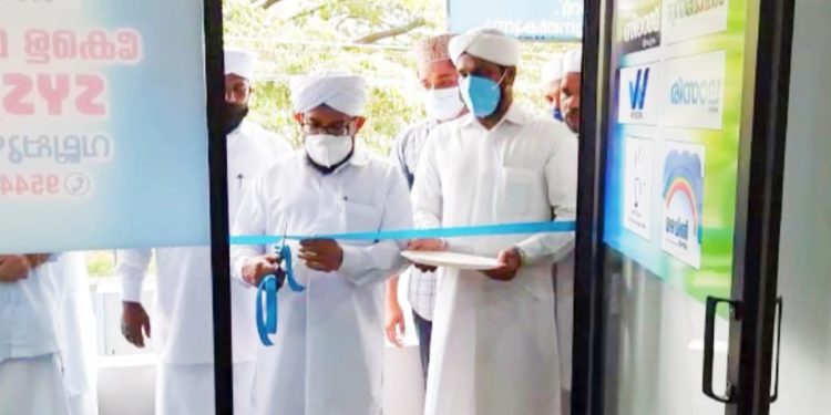 എസ് വൈ എസ് വല്ലപ്പുഴ സർക്കിൾ യൂത്ത് സ്‌ക്വയർ ഉത്ഘാടനം ചെയ്തു