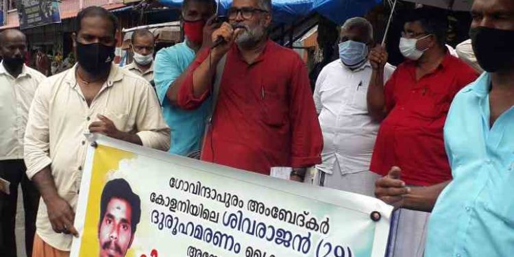 ശിവരാജന്റെ ദുരൂഹമരണം ക്രൈംബ്രാഞ്ച് അന്വേഷിക്കണമെന്ന് ആക്ഷന്‍ കൗണ്‍സില്‍