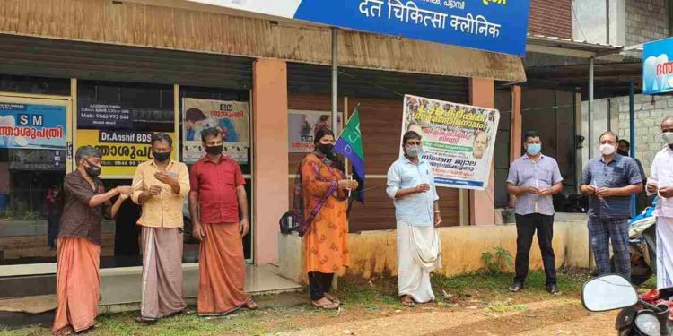 കർഷക സമരത്തിന് ഐക്യധാർഡ്യം