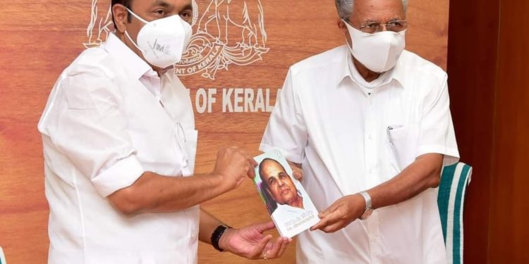 കെ.ശങ്കരനാരായണൻ്റെ ആത്മകഥ പ്രകാശനം ചെയ്തു