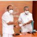 കെ.ശങ്കരനാരായണൻ്റെ ആത്മകഥ പ്രകാശനം ചെയ്തു