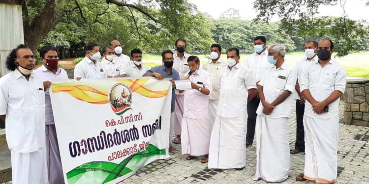 കെ.പി.സി.സി ഗാന്ധിദര്‍ശന്‍ സമിതി ക്വിറ്റ് ഇന്ത്യ ദിനാചരണം സംഘടിപ്പിച്ചു.