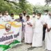 കെ.പി.സി.സി ഗാന്ധിദര്‍ശന്‍ സമിതി ക്വിറ്റ് ഇന്ത്യ ദിനാചരണം സംഘടിപ്പിച്ചു.