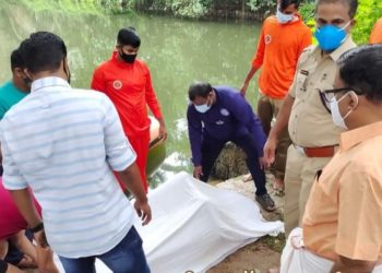 കുളത്തിൽ കാണാതായ ബാങ്ക് ഉദ്യോഗസ്ഥന്റെ മൃതദേഹം കണ്ടെത്തി