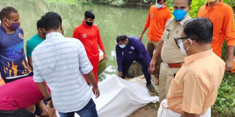 കുളത്തിൽ കാണാതായ ബാങ്ക് ഉദ്യോഗസ്ഥന്റെ മൃതദേഹം കണ്ടെത്തി
