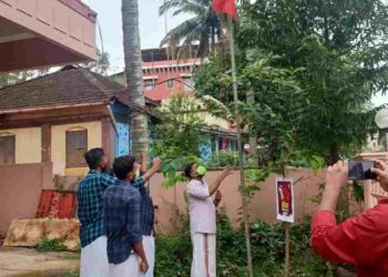 AISF 86-ാം സ്ഥാപകദിനം യൂണിറ്റ് കേന്ദ്രങ്ങളിൽ പതാക ഉയർത്തി ആചരിച്ചു.
